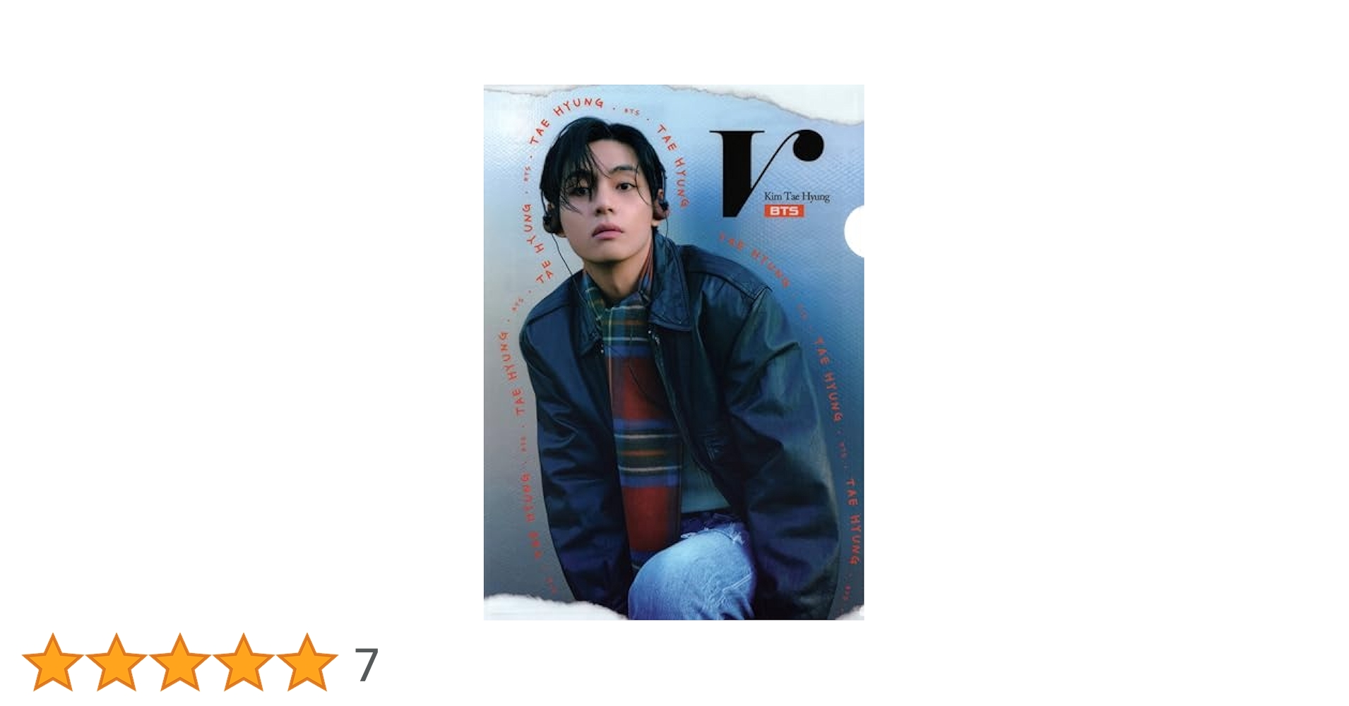 Amazon.co.jp: 防弾少年団 BTS バンタン V テテ グッズ
